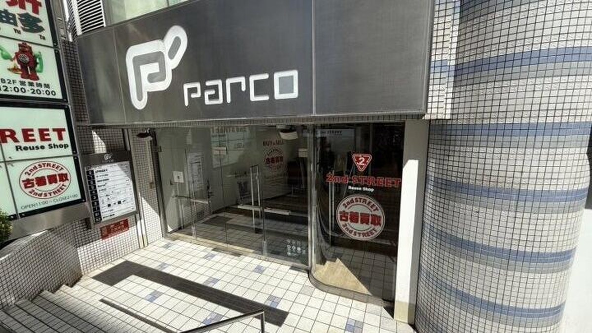 セカンドストリート 池袋P'パルコ店｜店舗の様子