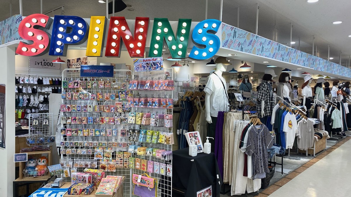 SPINNS 池袋店｜店舗の様子