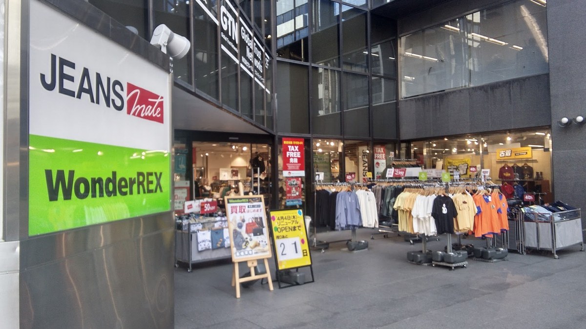 WonderREX 池袋店｜店舗の様子