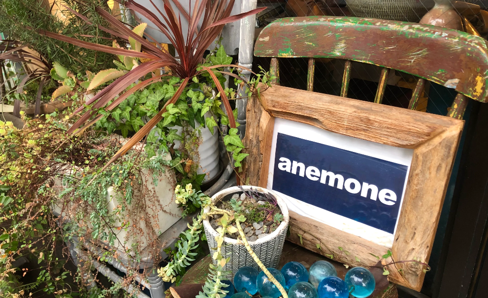 anemone｜きれいめに使えるヨーロッパ古着