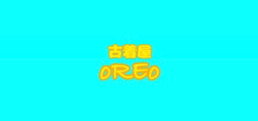 古着屋 oREo｜平日は夜20時まで・アクセサリーも充実