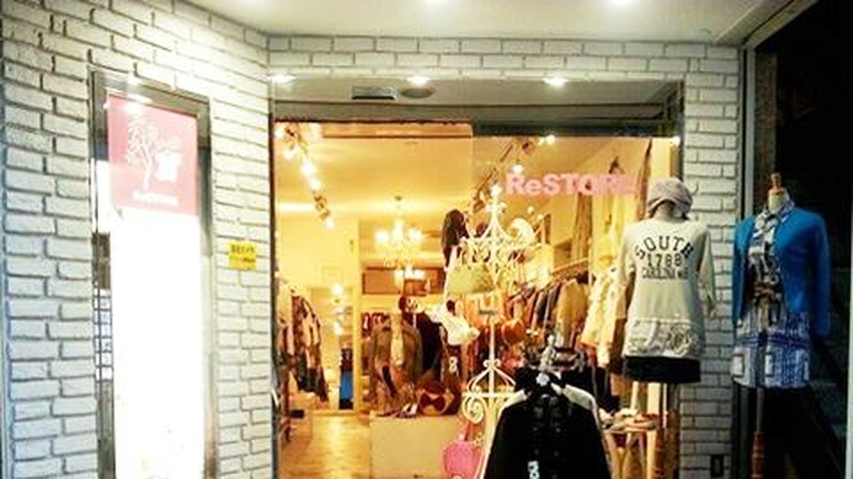 RESTORE 自由が丘店（リストア）｜店舗の様子