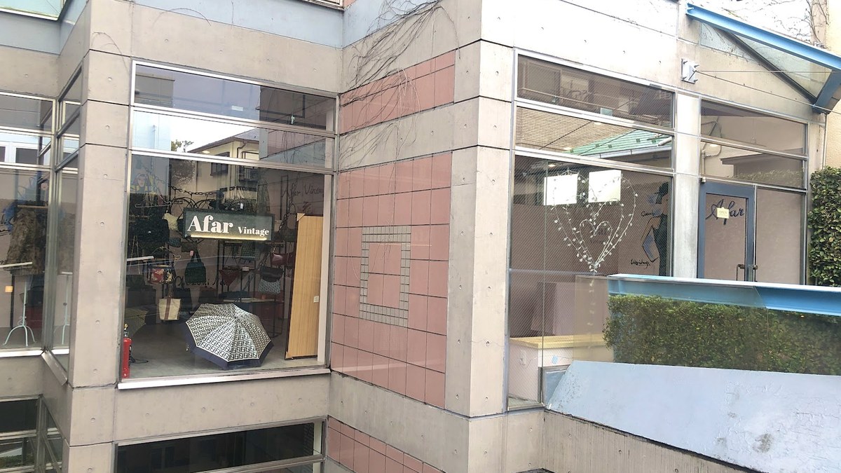 Afar Vintage（アファーヴィンテージ）｜店舗の様子