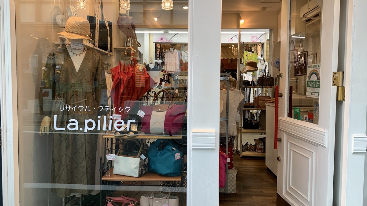 ラ・ピリエ｜店舗の様子