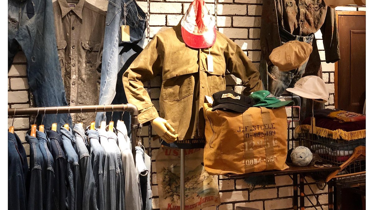 TUNNEL｜店舗の様子