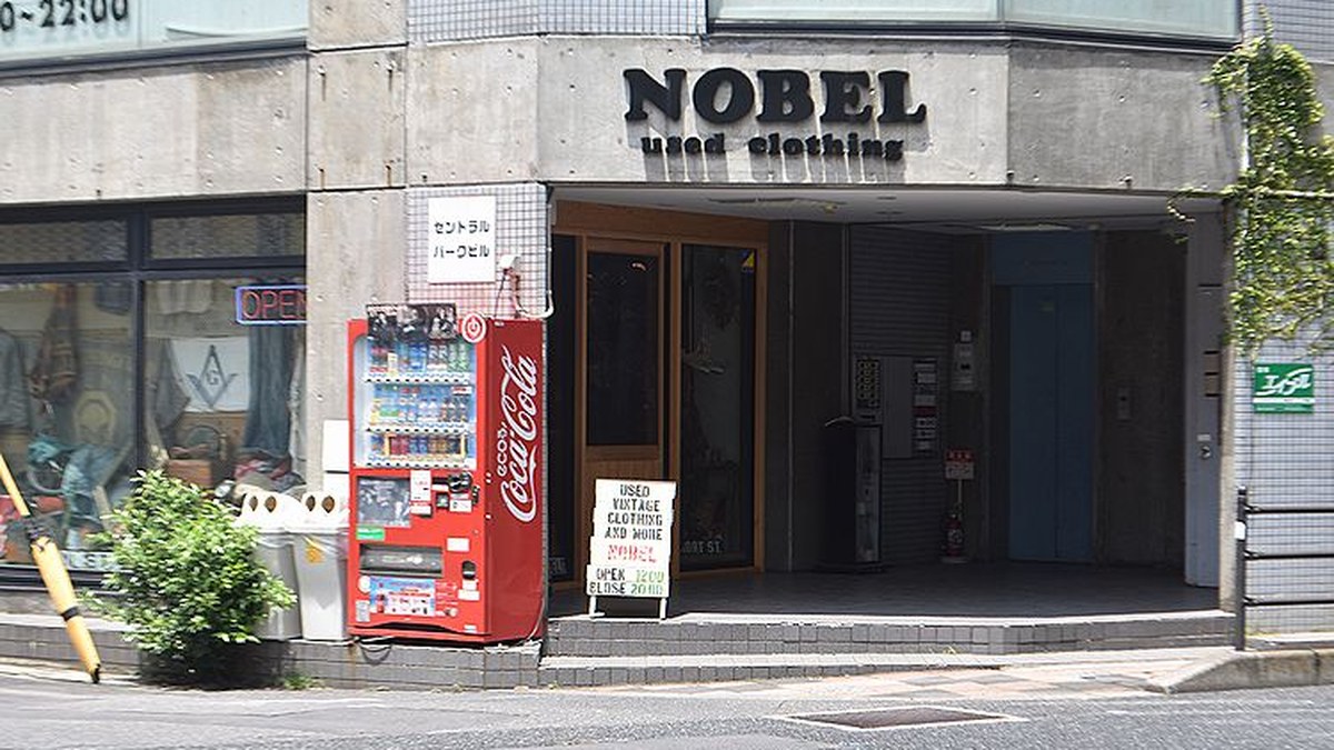 NOBEL 鹿児島店｜店舗の様子