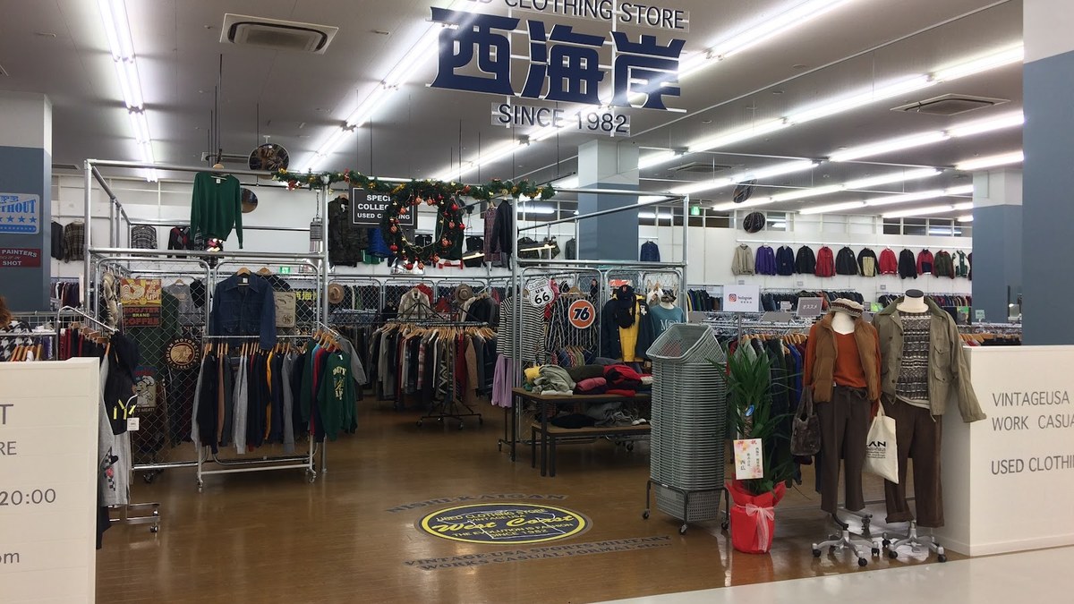 西海岸 鹿児島店｜店舗の様子