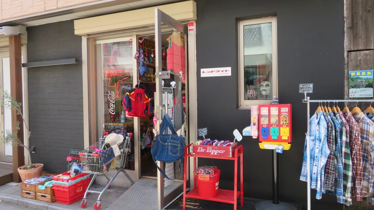 レッドライトヨコハマ｜店舗の様子