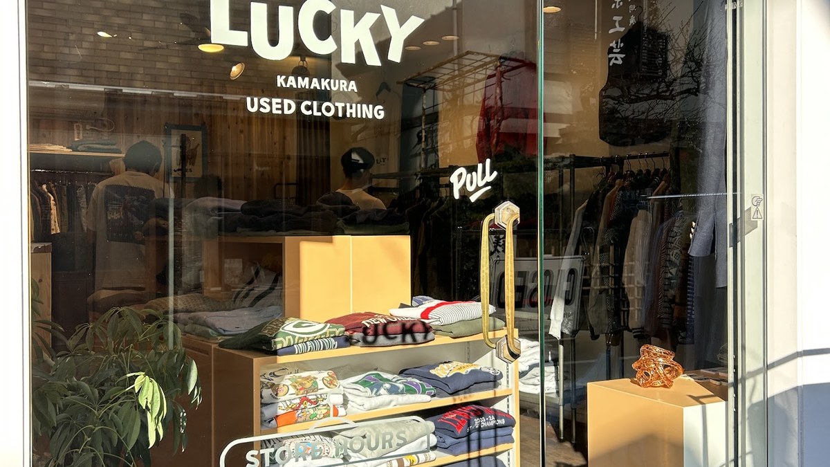 LUCKY KAMAKURA｜店舗の様子