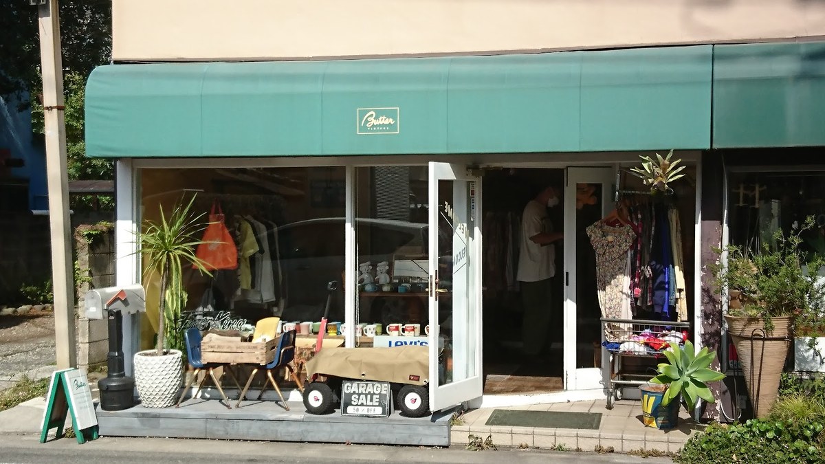 Butter Vintage KAMAKURA｜店舗の様子