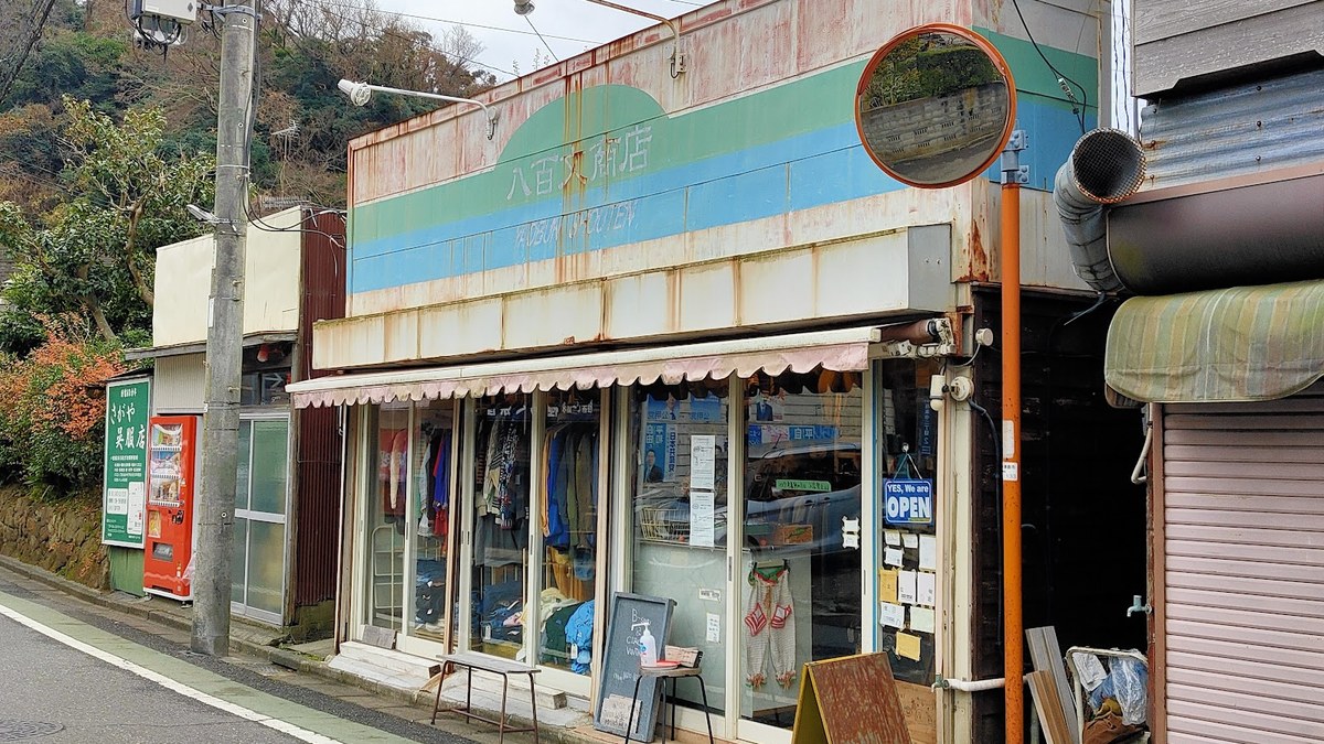 CIRCUS VINTAGE｜店舗の様子