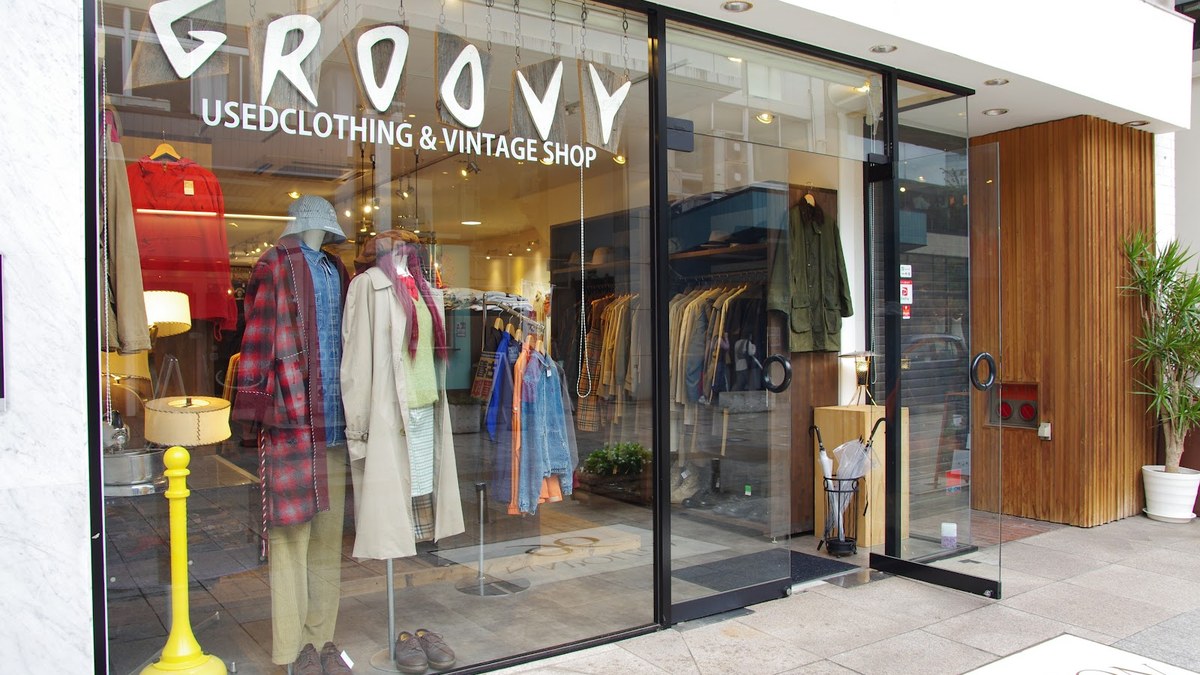 古着屋GROOVY｜店舗の様子