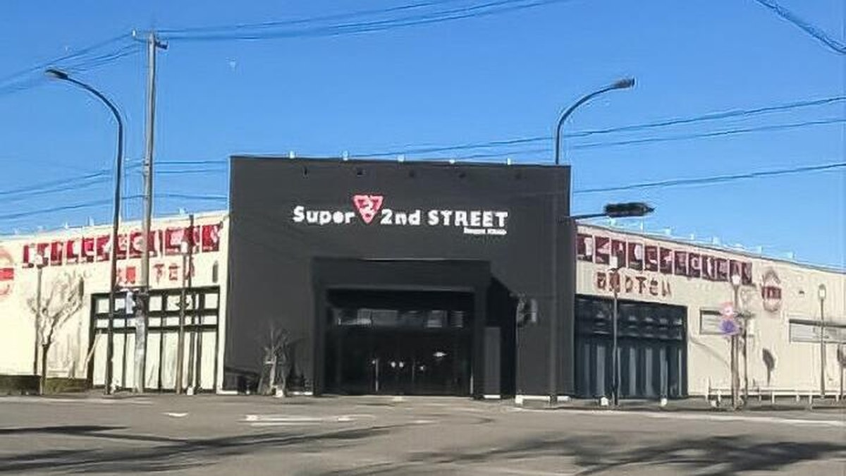 スーパーセカンドストリート 金沢示野店｜店舗の様子