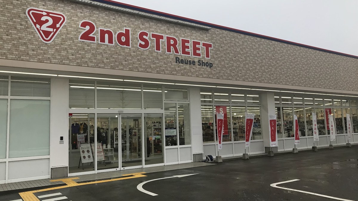 セカンドストリート 高尾台店｜店舗の様子