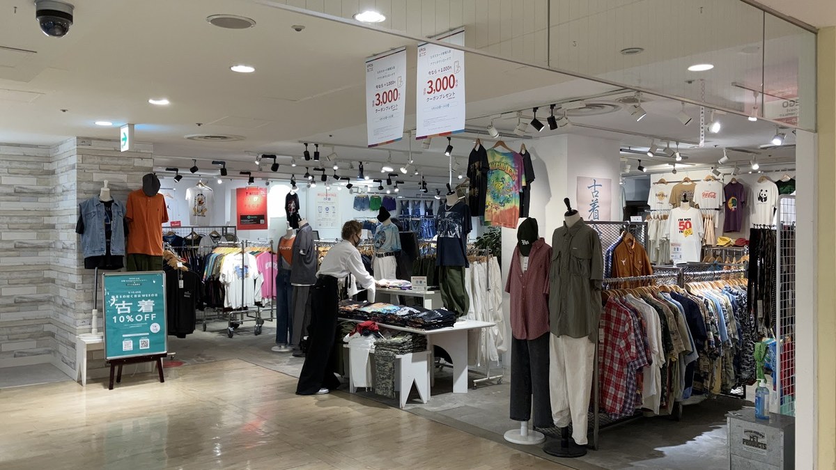 WEGO 柏マルイ店｜店舗の様子