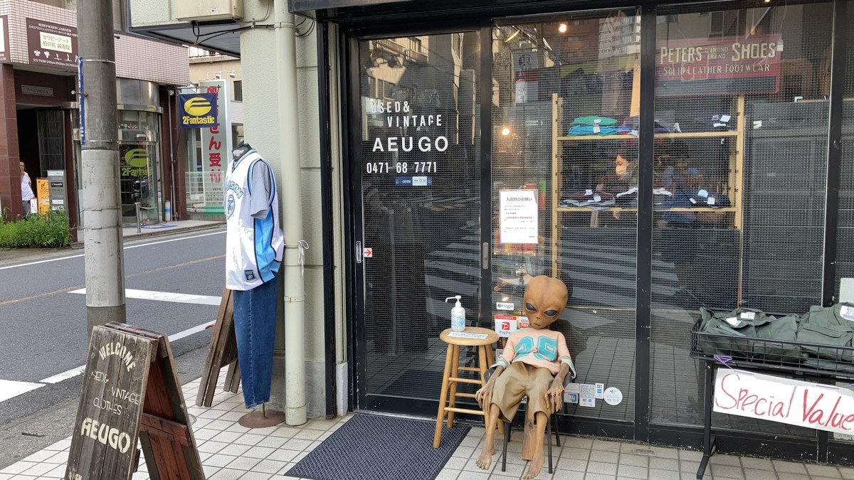 AEUGO（エウーゴ）｜店舗の様子
