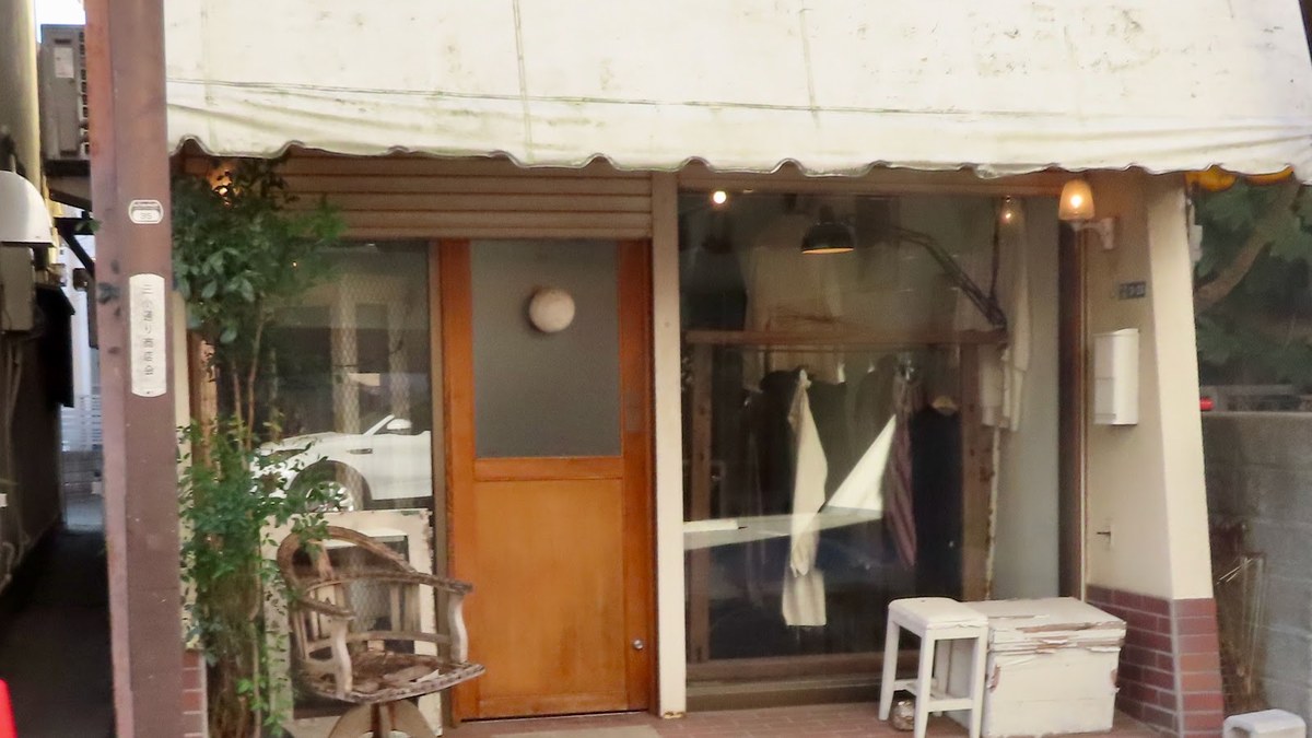 Kaf ta Raf（カフタラフ）｜店舗の様子