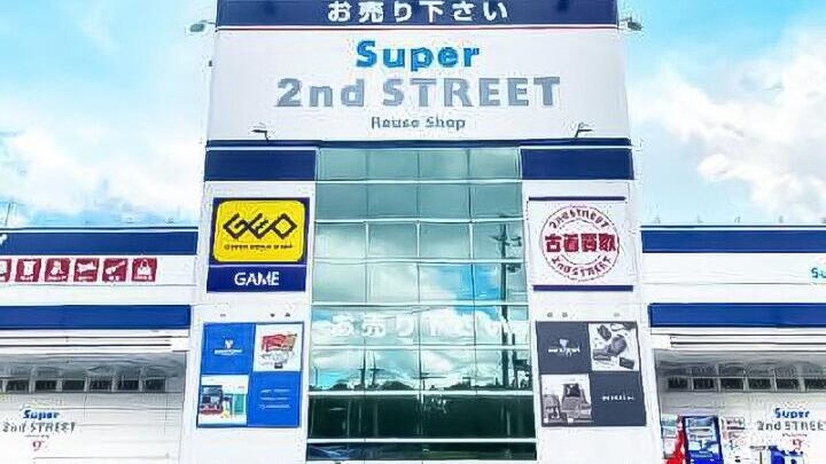 スーパーセカンドストリート柏沼南店｜店舗の様子
