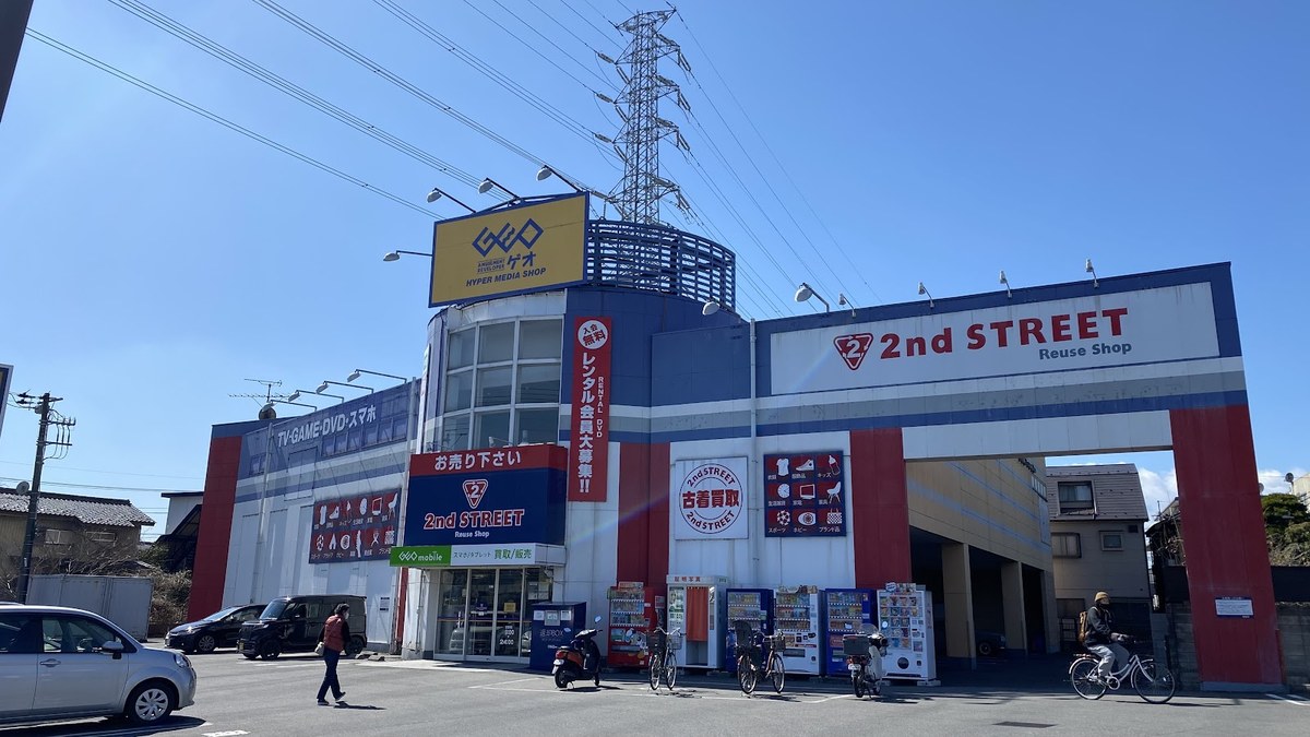 セカンドストリート 川越新宿店｜店舗の様子