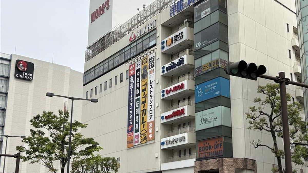 BOOKOFF SUPER BAZAAR 川崎モアーズ店｜店舗の様子