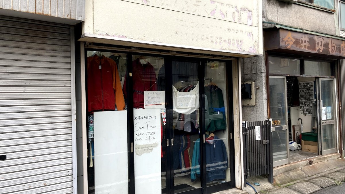 SCAR TISSUE（スカーティッシュ）｜店舗の様子