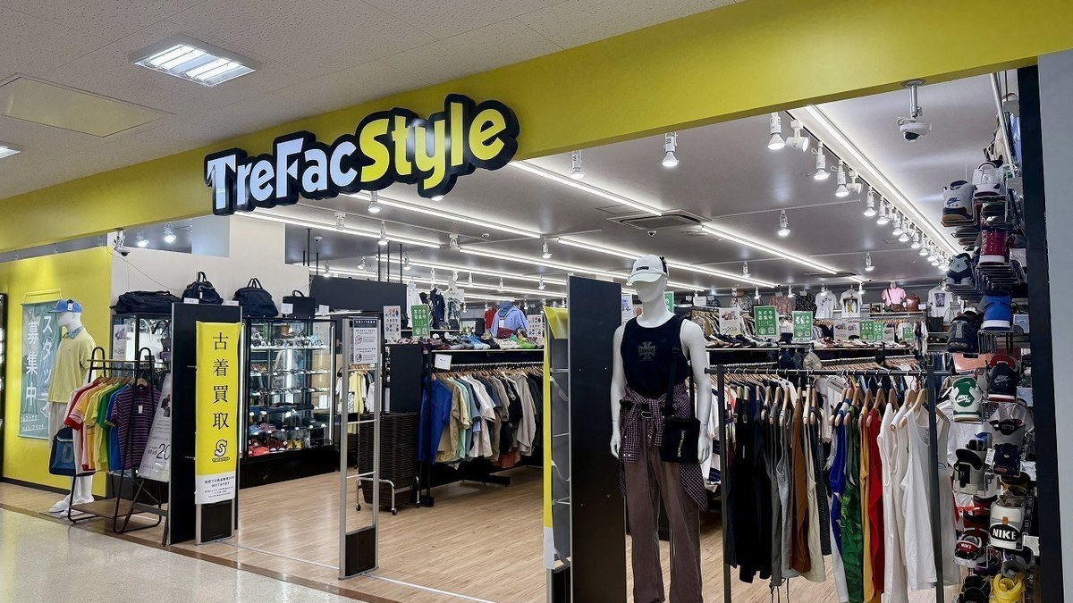 トレファクスタイル ホームズ川崎大師店｜店舗の様子