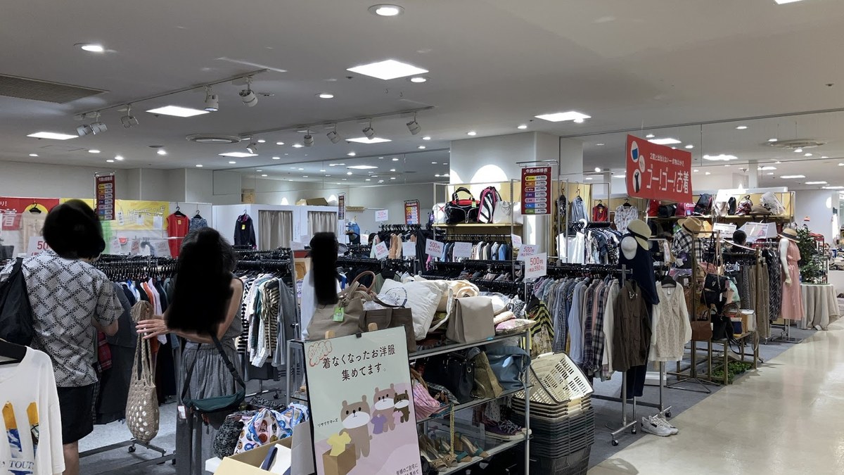 ゴー！ゴー！古着 マルイファミリー溝口店｜店舗の様子