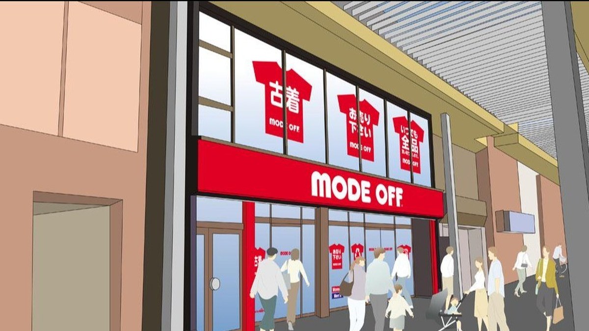 モードオフ 武蔵新城あいもーる商店街店｜店舗の様子