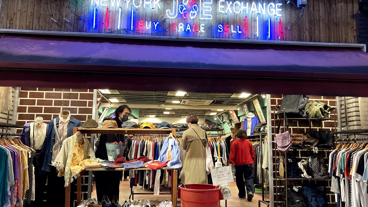 NEW YORK JOE EXCHANGE 吉祥寺店｜店舗の様子