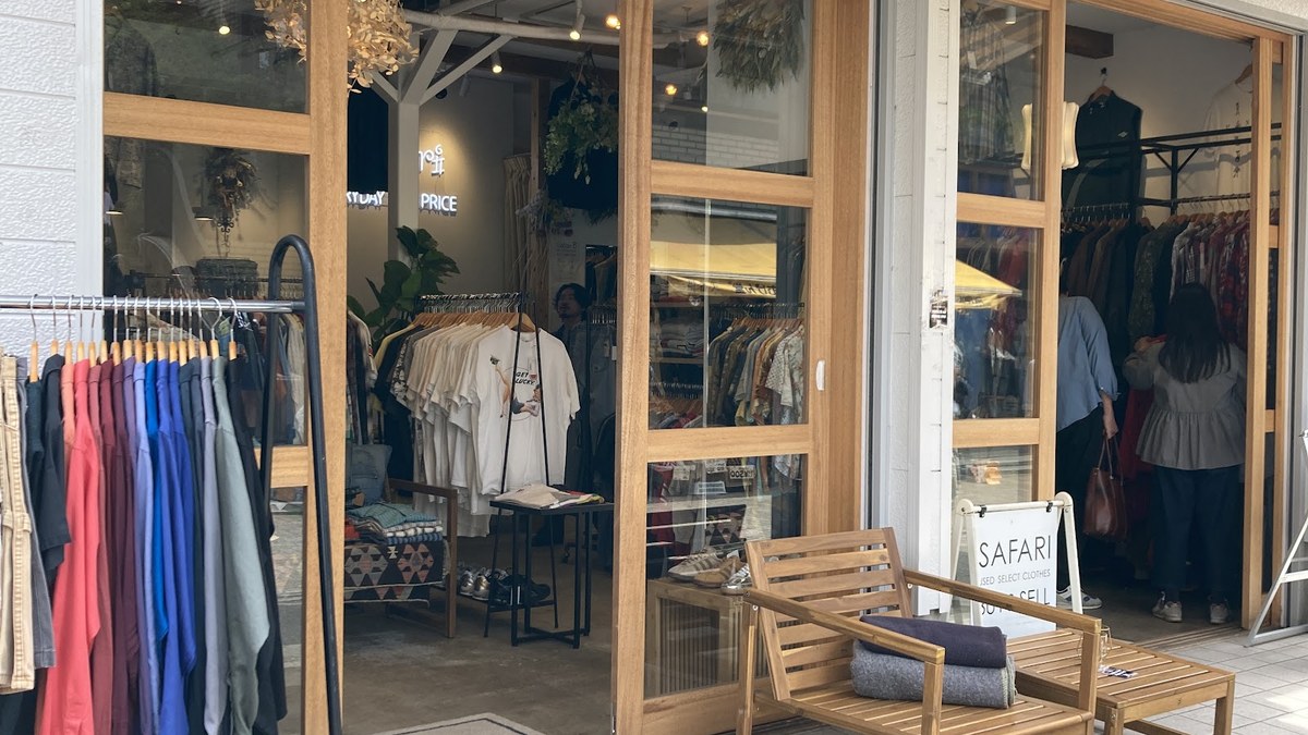 SAFARI（サファリ）吉祥寺 なない橋店｜店舗の様子
