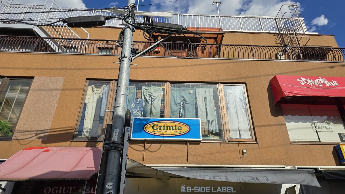 Crimie（クライミー）｜店舗の様子