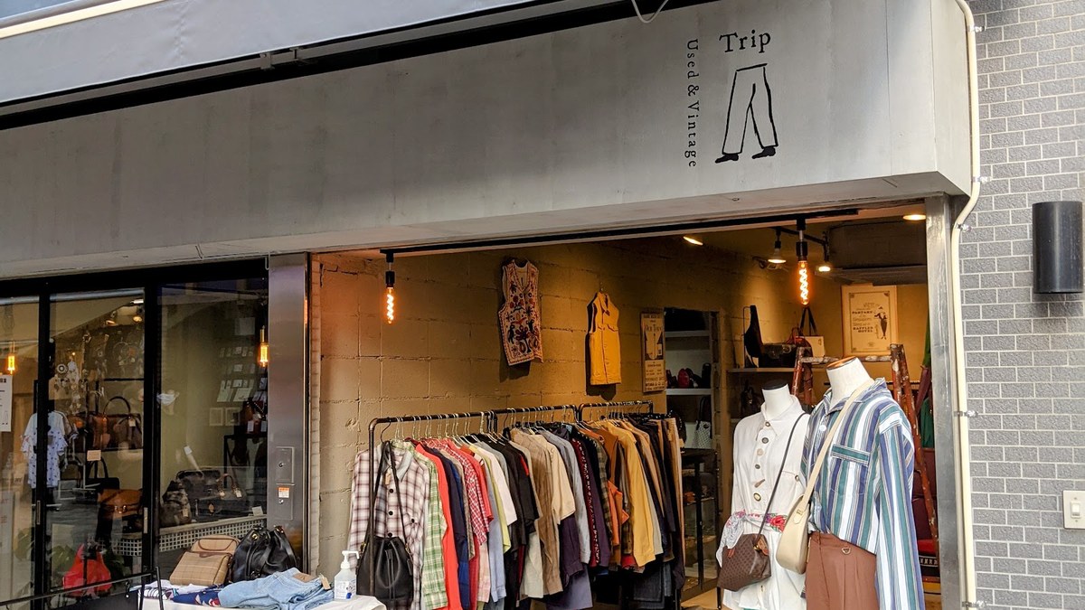 Trip Vintage Kichijoji（トリップ）｜店舗の様子