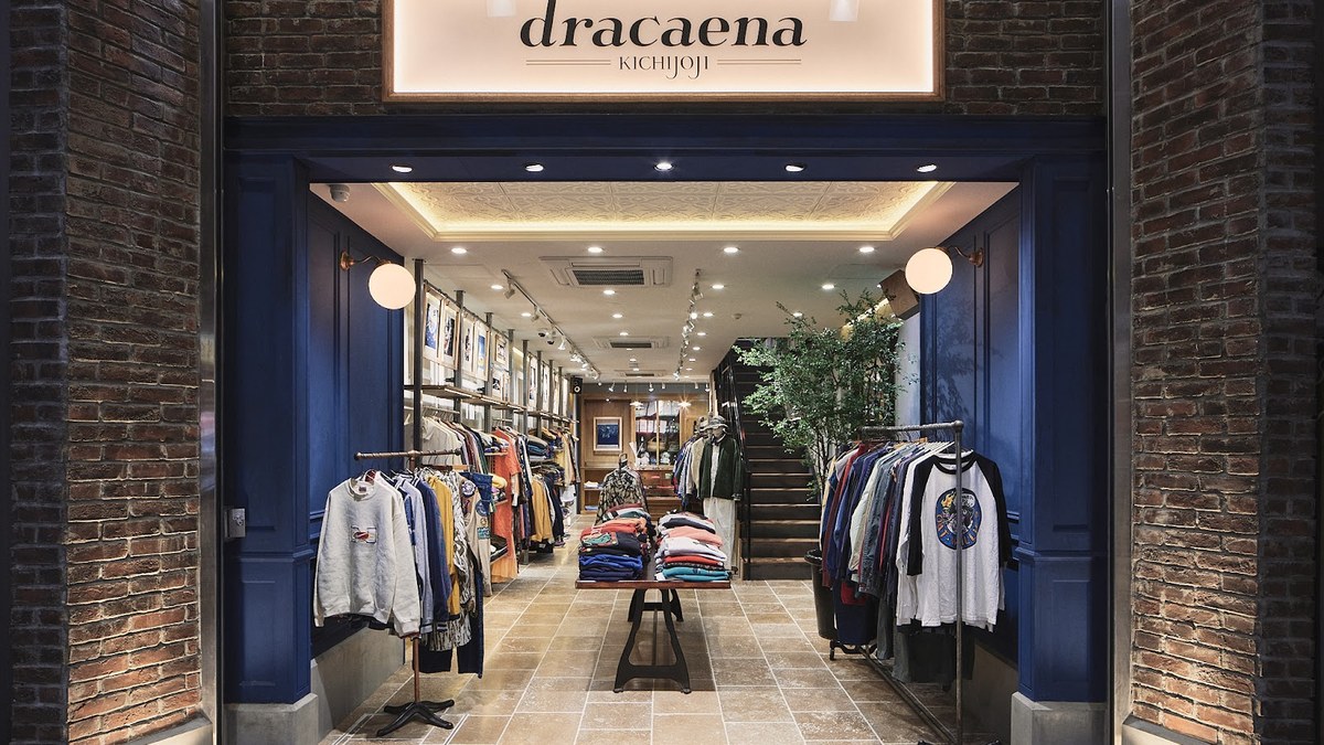 dracaena NORTH（ドラセナ ノース）吉祥寺ダイヤ街店｜店舗の様子