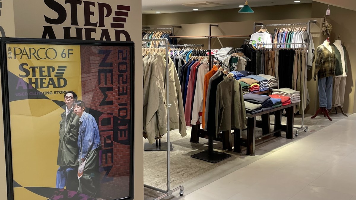 STEP AHEAD（ステップアヘッド）吉祥寺PARCO店｜店舗の様子