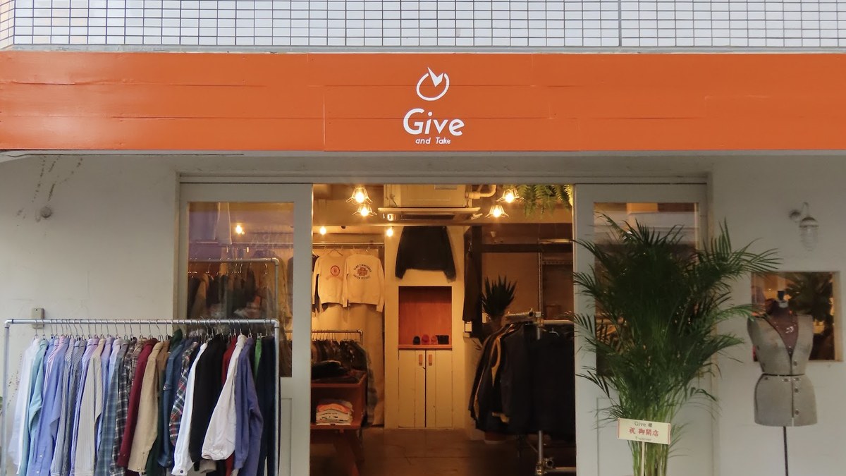 Give（ギブ）｜店舗の様子