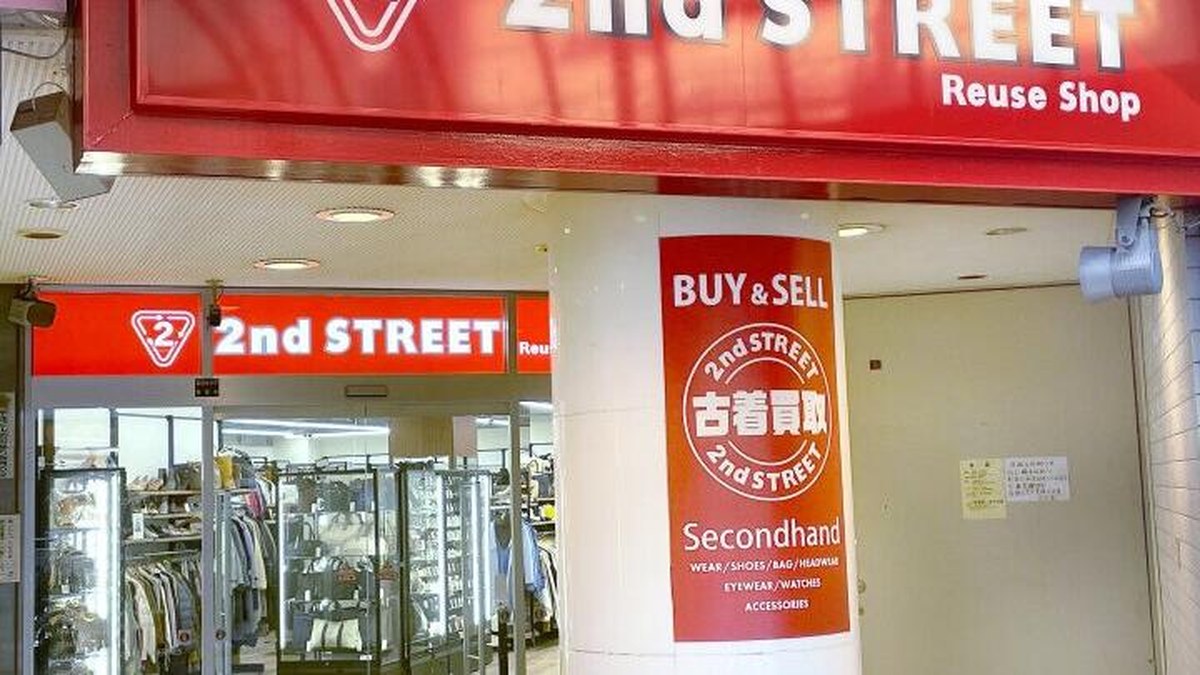 セカンドストリート 北千住店｜店舗の様子