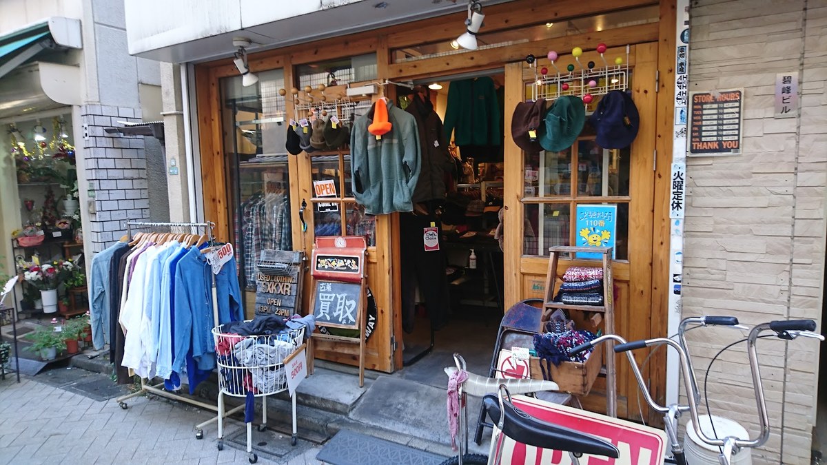USED CLOTHING SxKxR｜店舗の様子