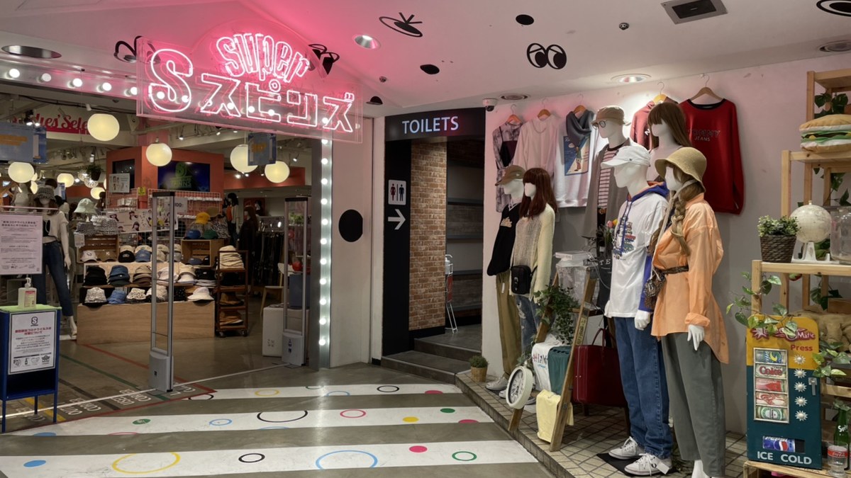 SUPER SPINNS 神戸三宮店｜店舗の様子