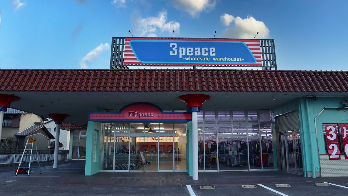 神戸三宮 3peace outlet｜店舗の様子
