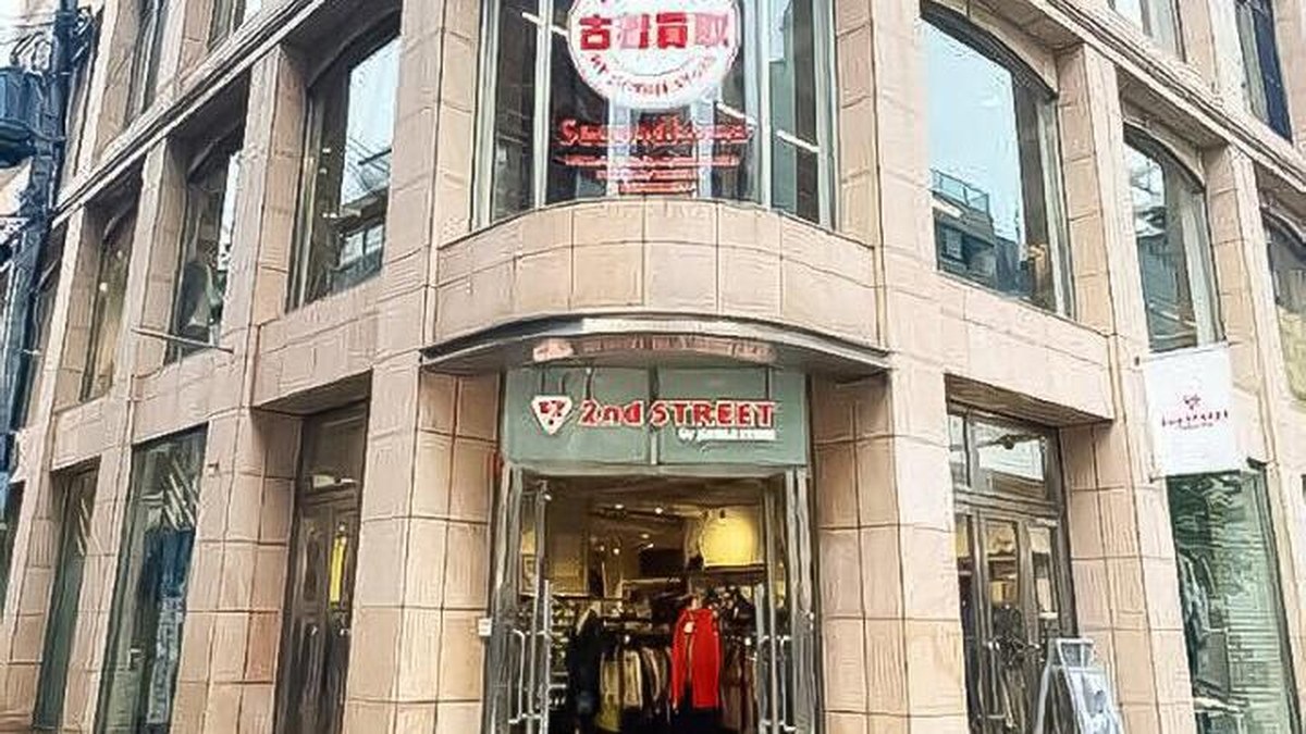 セカンドストリート 神戸トアロード店｜店舗の様子