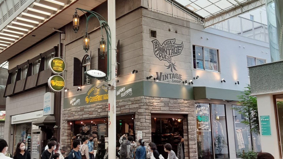 GRAPEFRUIT MOON 神戸元町店｜店舗の様子