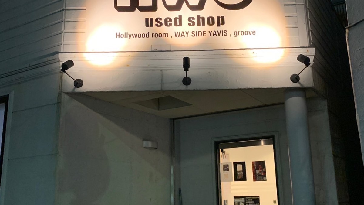 古着屋 HWG｜店舗の様子