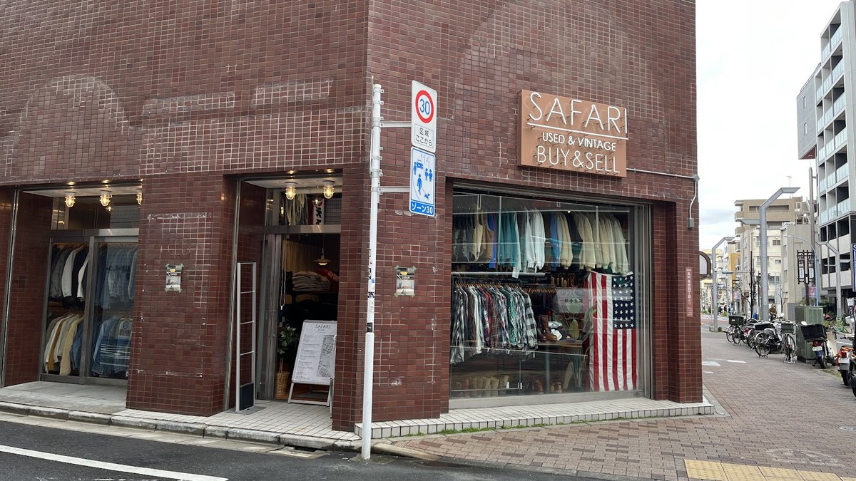 SAFARI 1号店｜店舗の様子