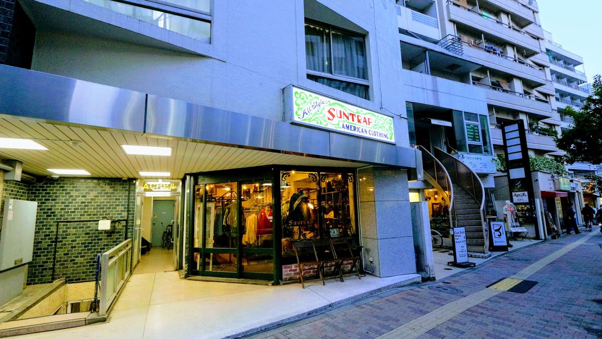Suntrap｜店舗の様子