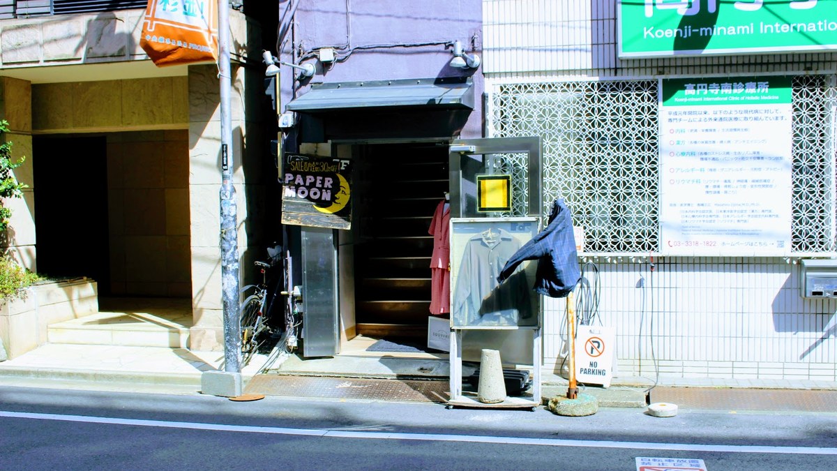 PAPER MOON｜店舗の様子