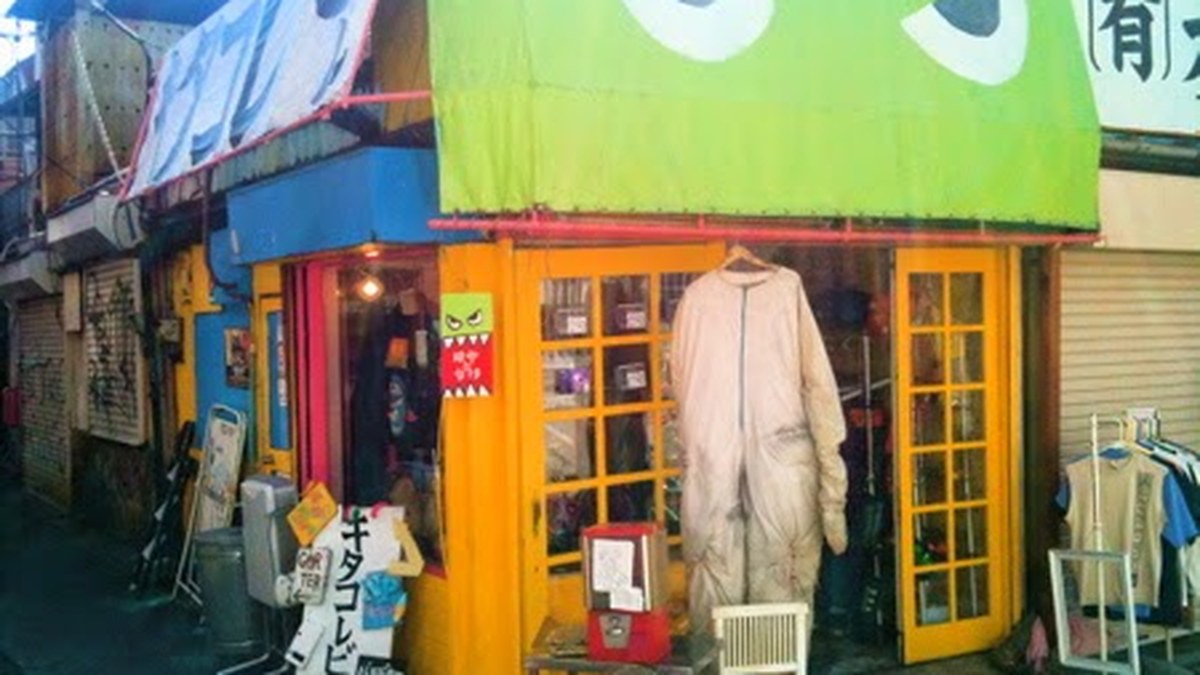 高円寺 はやとちり｜店舗の様子