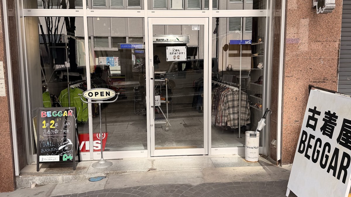 BEGGAR｜店舗の様子
