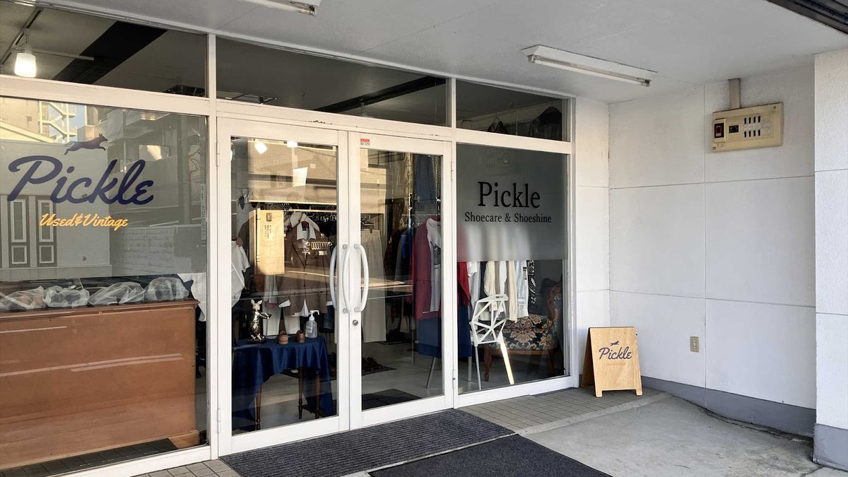 Pickle Used&Vintage｜店舗の様子
