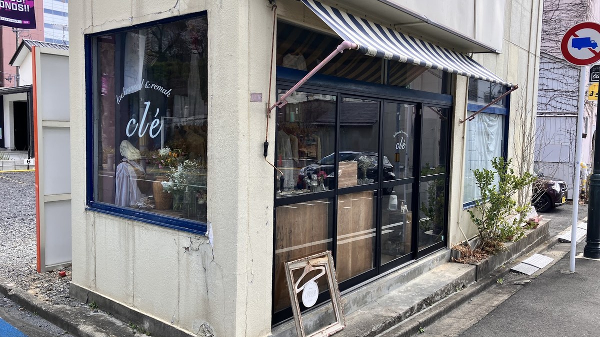 clé(クレ)｜店舗の様子