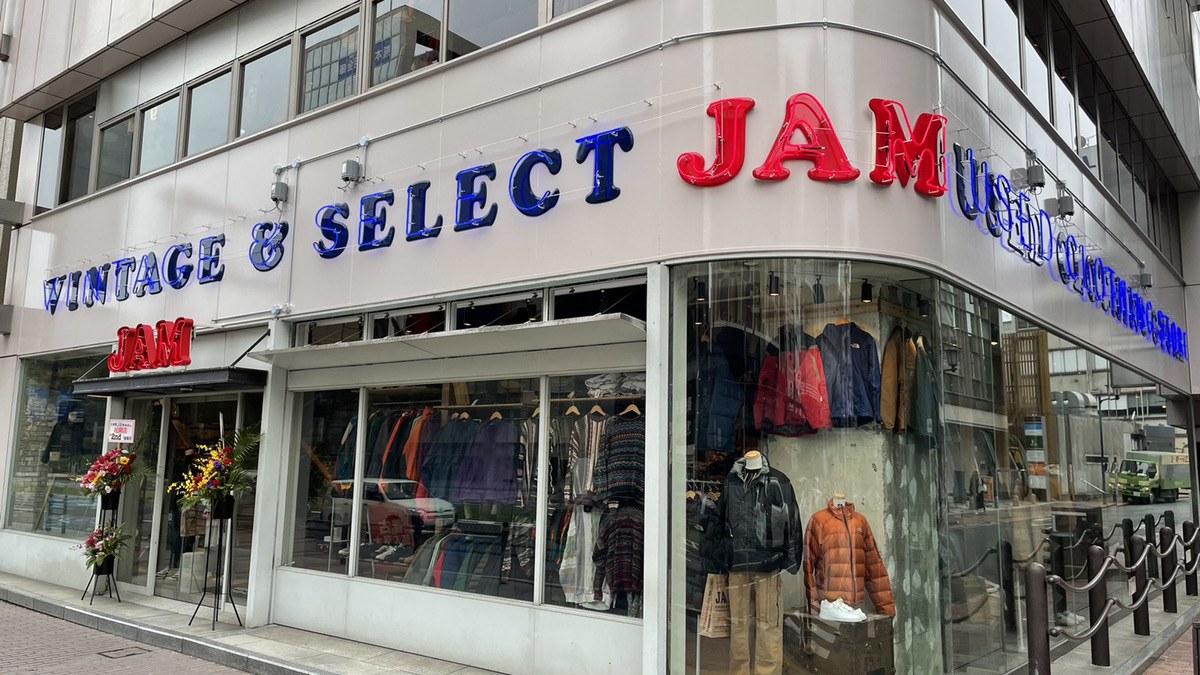 古着屋JAM VINTAGE&SELECT 熊本店｜店舗の様子